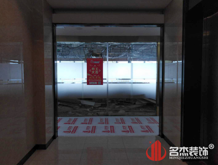 �칫��װ��