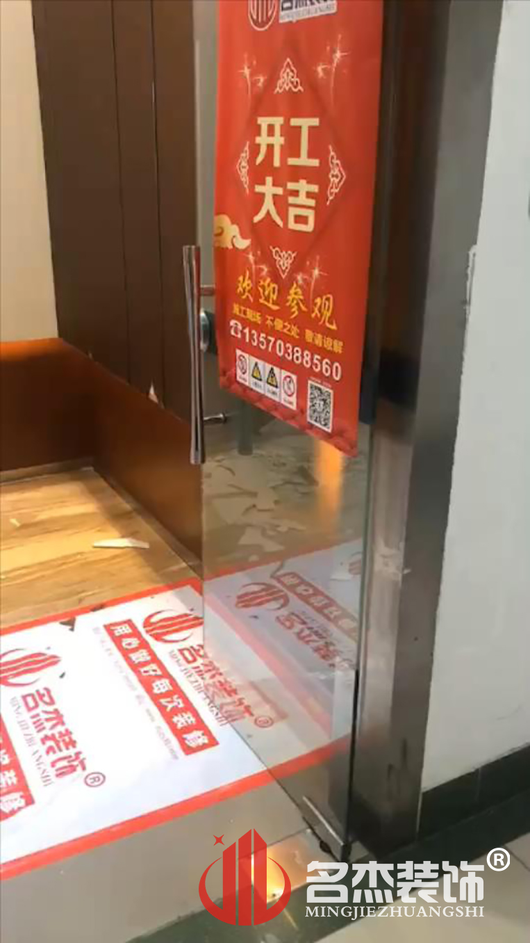 ����װ����ƹ�˾