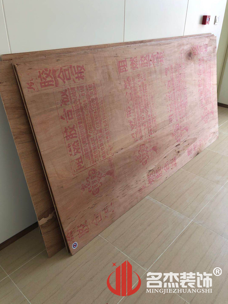 ����װ����ƹ�˾