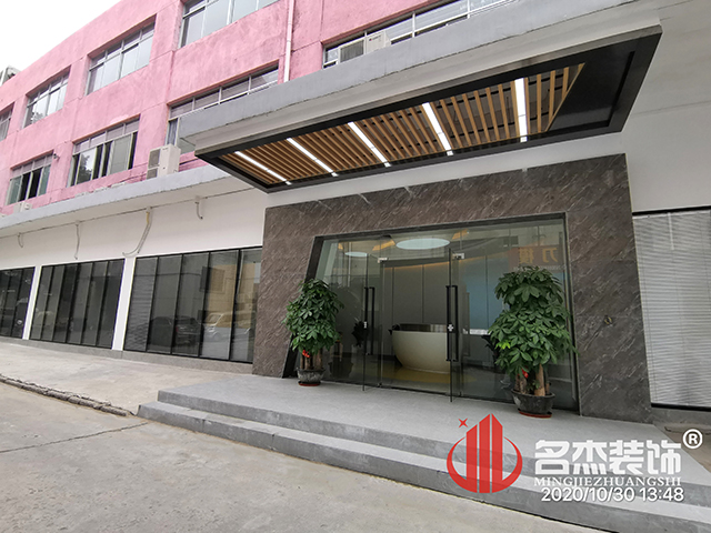 ����װ����ƹ�˾