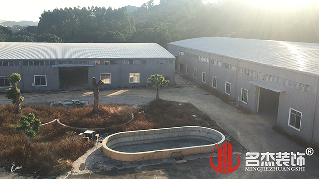 ����װ����ƹ�˾