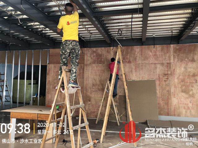 ����װ����ƹ�˾