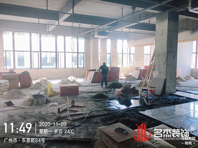 ����װ����ƹ�˾