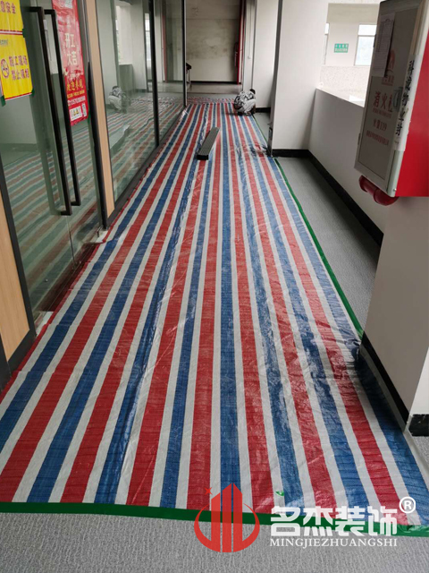 ����װ����ƹ�˾