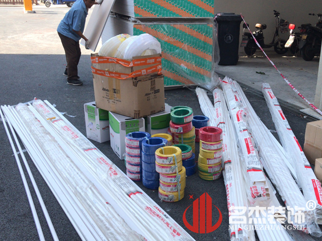 ����װ����ƹ�˾