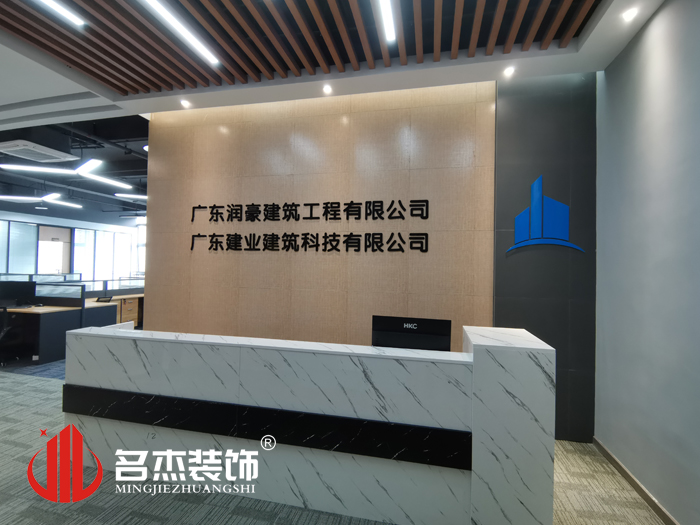 ����װ����ƹ�˾