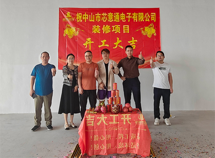 ӲƷҵ칫װ޿ռw66ٷվװ׼û