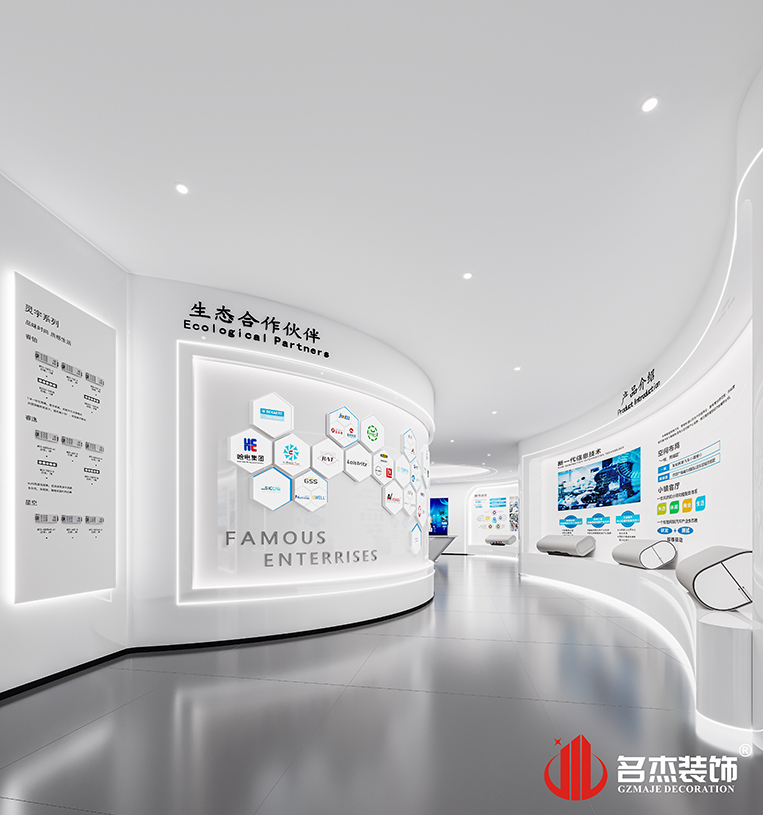 利来w66(中国区)_来利国际旗舰